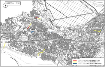 全国特別重点調査調査