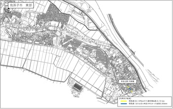 全国特別重点調査調査