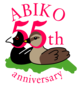 我孫子市市制施行55周年記念ロゴマーク