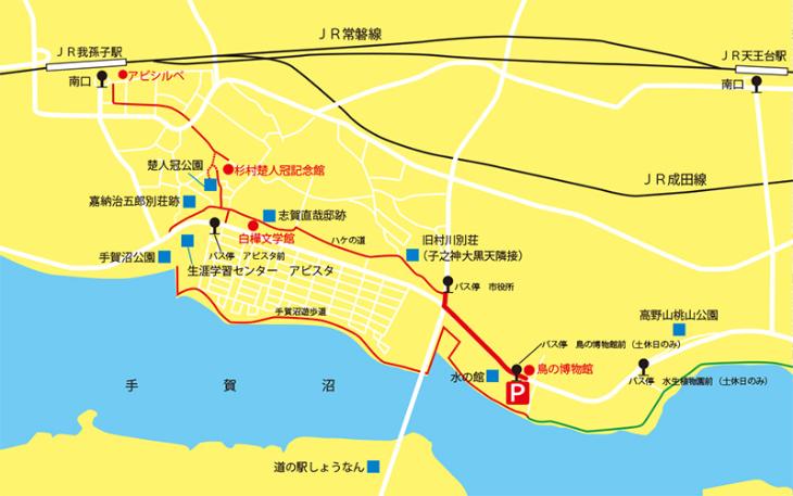 3館地図
