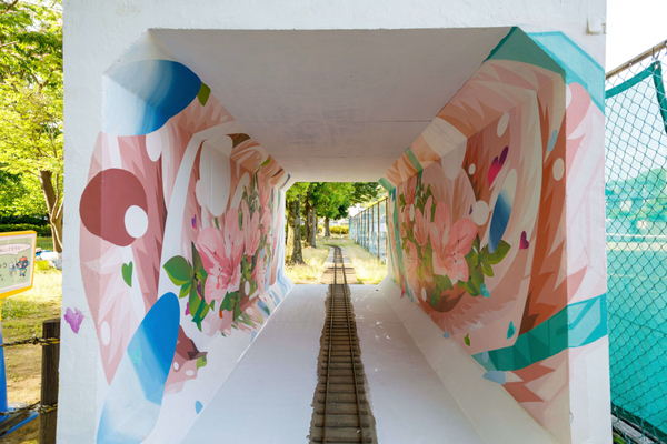 手賀沼公園のミニ鉄道トンネル